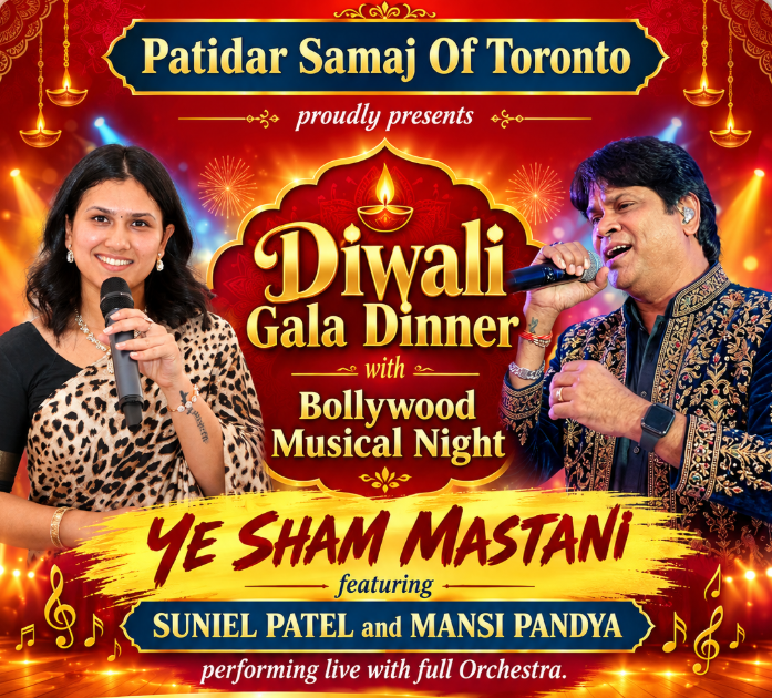 Patidar Samaj Of Toronto Diwali Dinner